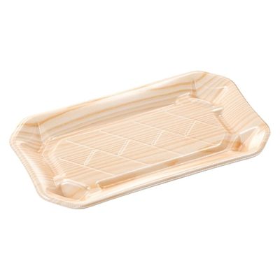 エフピコ 寿司容器 美彩2-5 本体 日光 4C100253 1ケース(800個(50個×16)（直送品）