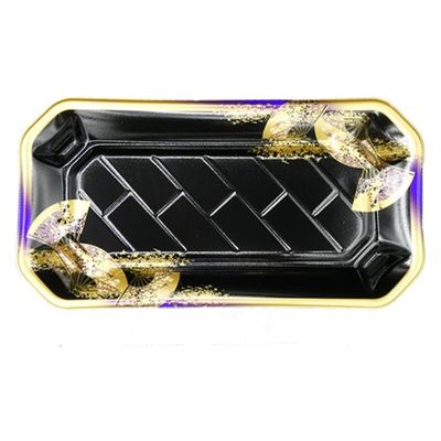 エフピコ 寿司容器 美彩2-6 本体 金フチ扇紫 4C100261 1ケース(600個(50個×12)（直送品）