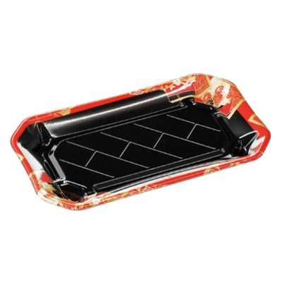 エフピコ 寿司容器 美彩2-5 本体 花小町赤 4C100259 1ケース(800個(50個×16)（直送品）