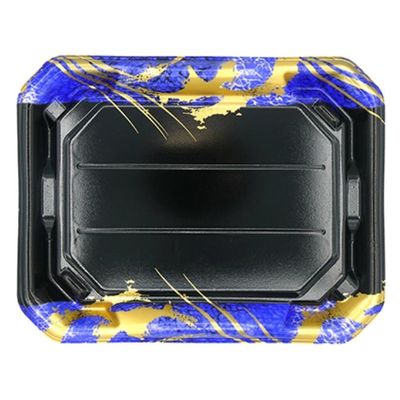 エフピコ 寿司容器 美彩3-7 本体 しずく岩青 4C100372 1ケース(400個(10個×40)（直送品）