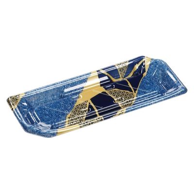 エフピコ 寿司容器 しおり1-5金継ぎコン 4C181053 1ケース(1000個(50個×20)（直送品）