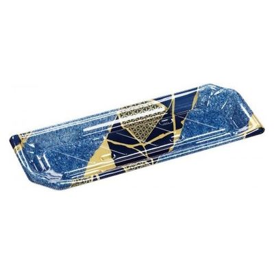 エフピコ 寿司容器 しおり1-6金継ぎコン 4C181063 1ケース(1000個(50個×20)（直送品）