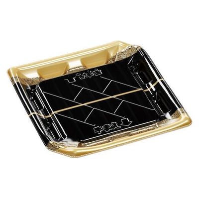 エフピコ 寿司容器 しおり3-3線おび金 4C183034 1ケース(900個(50個×18)（直送品）