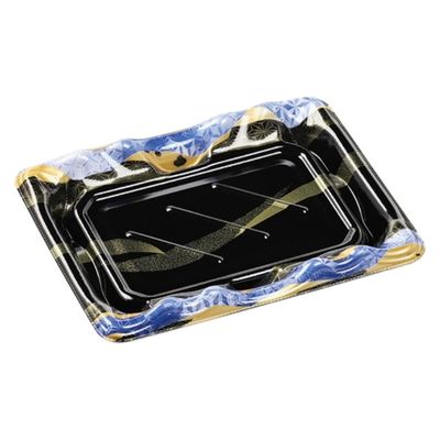 エフピコ 寿司容器 大波皿2-3(V1) 本体 山瀬青 4C400203 1ケース(900個(50個×18)（直送品）