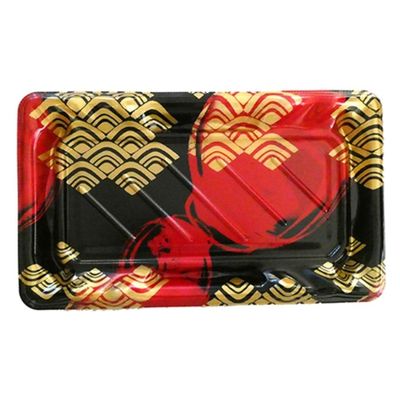 エフピコ 寿司容器 大波皿2-5(V1) 本体 まる波赤 4C406205 1ケース(800個(50個×16)（直送品）