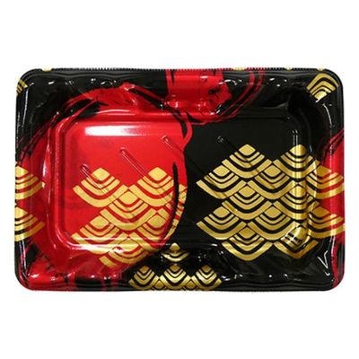 エフピコ 寿司容器 大波皿2-4(V1) 本体 まる波赤 4C406204 1ケース(900個(50個×18)（直送品）