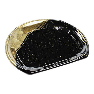 エフピコ 寿司容器 半月皿26-22(V1) 月見金 4C440262 1ケース(600個(50個×12)（直送品）