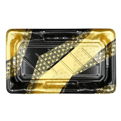 エフピコ 寿司容器 大波皿2-5(V1) 本体 麻帯金 4C409205 1ケース(800個(50個×16)（直送品）