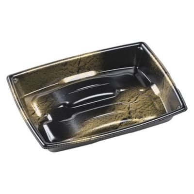 エフピコ 軽食容器 角盛鉢20-15(30)A エコ 渋み金 4C560021 1ケース(900個(50個×18)（直送品）