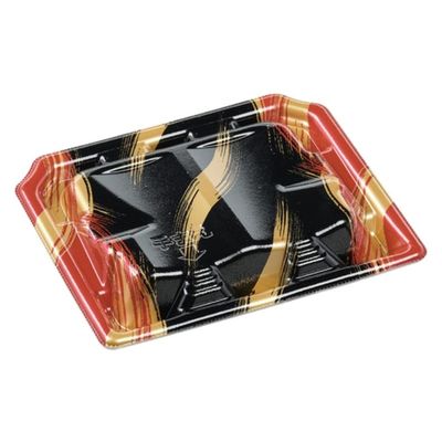 エフピコ 寿司容器 Sステ18-15巻台 本体 はけ嵐赤 4C961815 1ケース(600個(50個×12)（直送品）