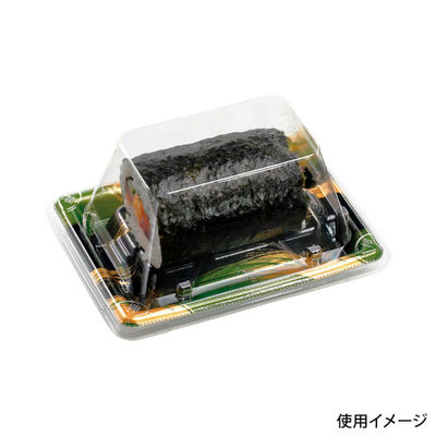 エフピコ 寿司容器 Sステ15-11巻台R 本体 はけ嵐緑 4C991512 1ケース(1000個(50個×20)（直送品）