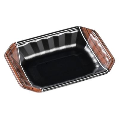 エフピコ 発泡トレー メガプレート20-15(30)平 ロッキー 4C992053 1ケース(1200個(100個×12)（直送品）