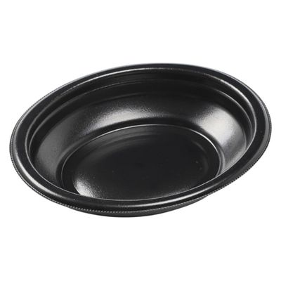 エフピコ 惣菜容器 MFPデリプレ20-16 本体 黒 4M02060A 1ケース(450個(25個×18)（直送品）