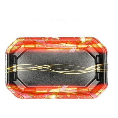 エフピコ 惣菜容器 MFP香彩22-13 本体 ゆい帯赤 4M302131 1ケース(1000個(50個×20)（直送品）