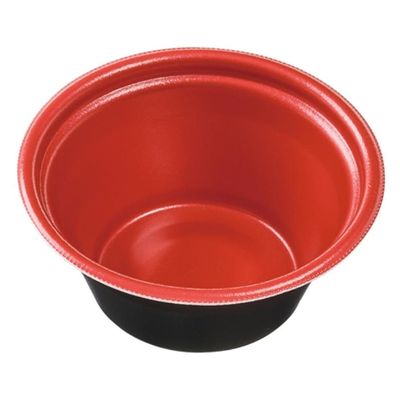 エフピコ スープ容器 MFPホットカップ145(63) M赤黒 4M527453 1ケース(1000個(50個×20)（直送品）