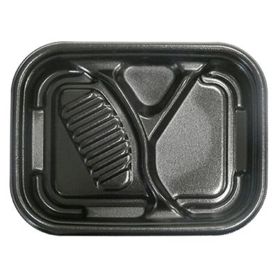 エフピコ 惣菜容器 MFPエルア23-18-1 黒 4M792380 1ケース(600個(50個×12)（直送品）