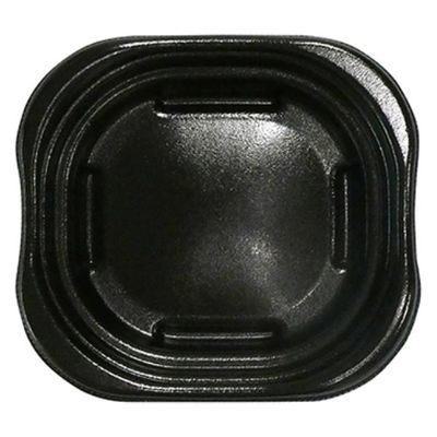 エフピコ 惣菜容器 MFP優デリ14-13(29) 黒W 4M801430 1ケース(1000個(50個×20)（直送品）