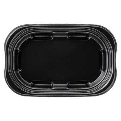 エフピコ 惣菜容器 MFP優デリ20-13(34) 黒W 4M812030 1ケース(800個(50個×16)（直送品）