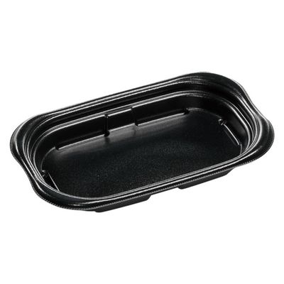 エフピコ 惣菜容器 MFP優デリ20-15(35) 黒W 4M812050 1ケース(600個(50個×12)（直送品）