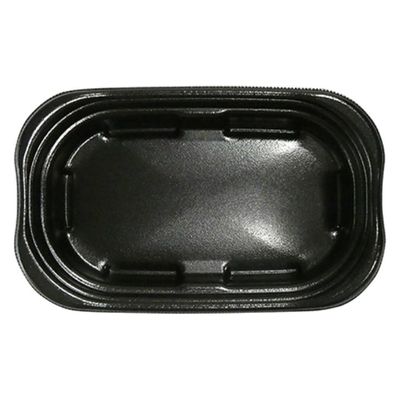 エフピコ 惣菜容器 MFP優デリ21-13(34) 黒W 4M812130 1ケース(600個(50個×12)（直送品）