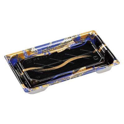 エフピコ 寿司容器 鈴音2-5PT 本体 帯流れ青 52625205 1ケース(600個(50個×12)（直送品）