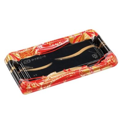エフピコ 寿司容器 優彩2-5 本体 帯流れ赤 58861205 1ケース(600個(50個×12)（直送品）