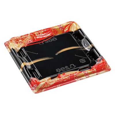 エフピコ 寿司容器 優彩3-3 本体 帯流れ赤 58861303 1ケース(600個(50個×12)（直送品）