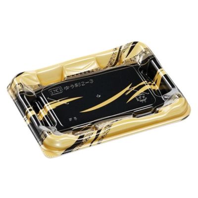 エフピコ 寿司容器 優彩2-4 本体 線はけ金 58863204 1ケース(600個(50個×12)（直送品）