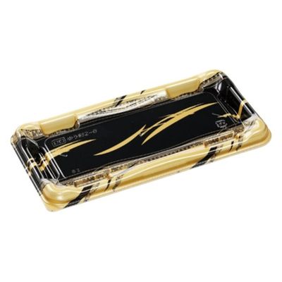 エフピコ 寿司容器 優彩2-6 本体 線はけ金 58863206 1ケース(600個(50個×12)（直送品）