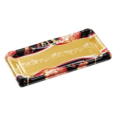 エフピコ 寿司容器 優彩2-6 本体 波おうぎ金 58864206 1ケース(600個(50個×12)（直送品）