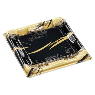 エフピコ 寿司容器 優彩3-3 本体 線はけ金 58863303 1ケース(600個(50個×12)（直送品）