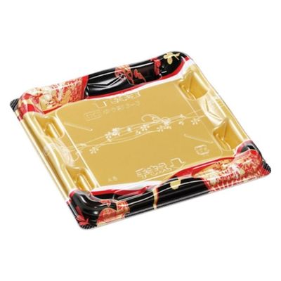 エフピコ 寿司容器 優彩3-3 本体 波おうぎ金 58864303 1ケース(600個(50個×12)（直送品）