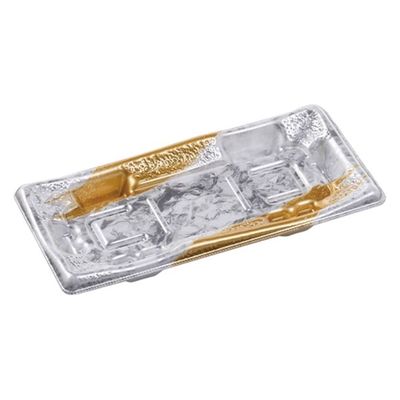 エフピコ 刺身容器 陶彩24-11 本体 あや筆金 59902411 1ケース(900個(50個×18)（直送品）