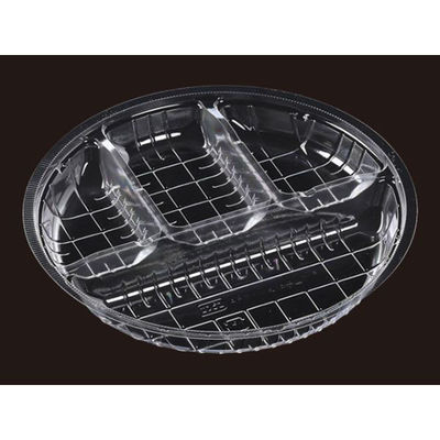 エフピコ AP-ライン丸18中皿7 76032018 1ケース(1200個(100個×12)（直送品）