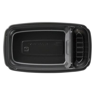 エフピコ SUうるし22-13-N1 黒 78248321 1ケース(900個(50個×18)（直送品）