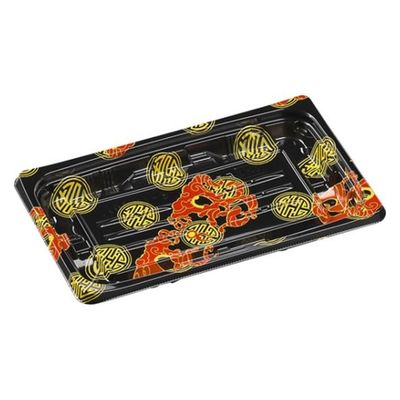 エフピコ 軽食容器 FTプレイン18-11(20) 香港黒 79060038 1ケース(1200個(50個×24)（直送品）