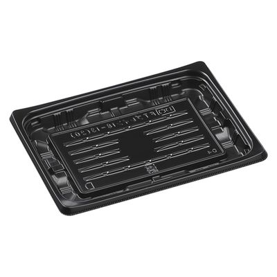 エフピコ 軽食容器 FTプレイン18-13(20) 黒 79060041 1ケース(900個(50個×18)（直送品）