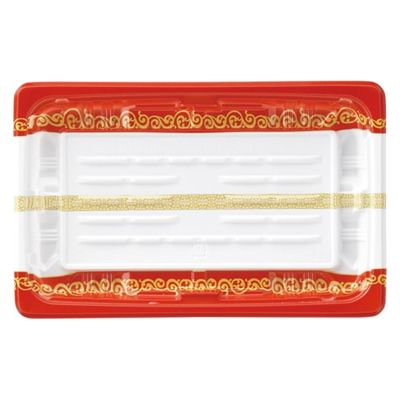 エフピコ 惣菜容器 FTプレイン20-13(20) 唐草紋 79060060 1ケース(900個(50個×18)（直送品）