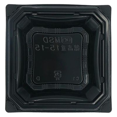 エフピコ 弁当容器 MSD穂高重15-15 黒 7E001515 1ケース(1000個(50個×20)（直送品）