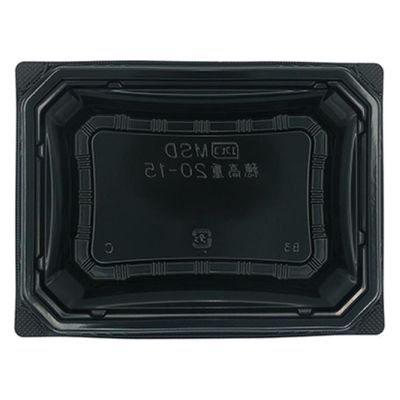 エフピコ 弁当容器 MSD穂高重20-15 黒 7E002015 1ケース(800個(50個×16)（直送品）