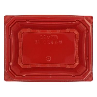 エフピコ 弁当容器 MSD穂高重20-15 赤黒 7E102015 1ケース(800個(50個×16)（直送品）
