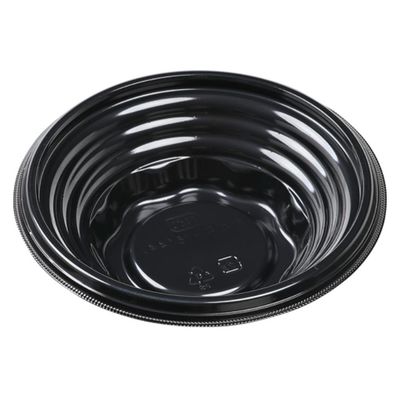 エフピコ どんぶり容器 MSD旬丸丼-16(44) 本体 黒 7E153116 1ケース(1200個(50個×24)（直送品）