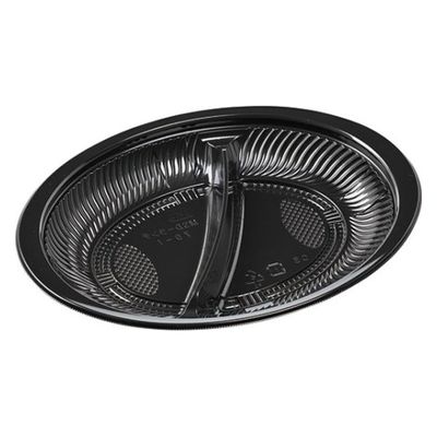 エフピコ 弁当容器 MSD-ランチ70-1 本体 黒 7E154071 1ケース(600個(50個×12)（直送品）