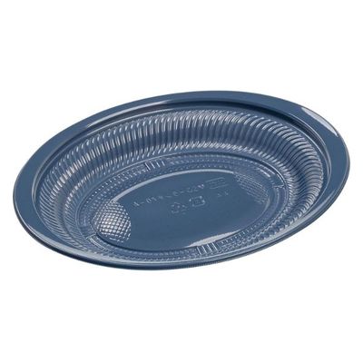 エフピコ 軽食容器 MSD-ランチ70-A 本体 ブルーグレー 7E154076 1ケース(600個(50個×12)（直送品）