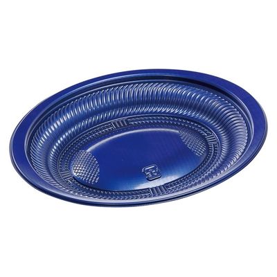 エフピコ 軽食容器 MSD-ランチ70-A 本体 Mブルー 7E154081 1ケース(600個(50個×12)（直送品）