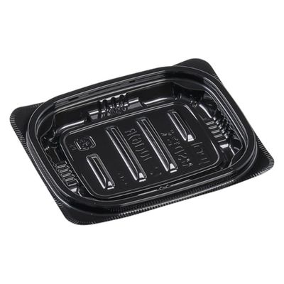 エフピコ 惣菜容器 MSD惣菜12-10(16)R 黒 7E181210 1ケース(1800個(50個×36)（直送品）