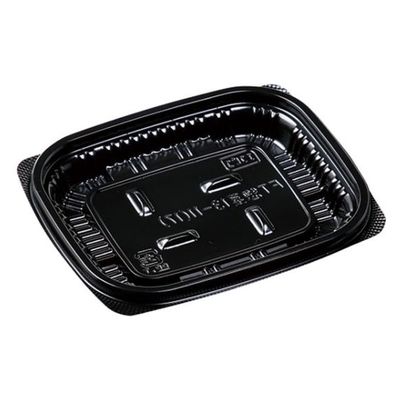 エフピコ 軽食容器 MSD惣菜13-11(17) 黒 7E181311 1ケース(1800個(50個×36)（直送品）