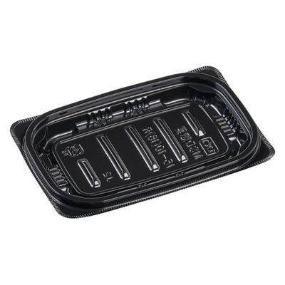 エフピコ 惣菜容器 MSD惣菜15-10(16)R 黒 7E181510 1ケース(1600個(50個×32)（直送品）