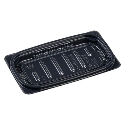 エフピコ 惣菜容器 MSD惣菜17-10(16)R 黒 7E181710 1ケース(1200個(50個×24)（直送品）