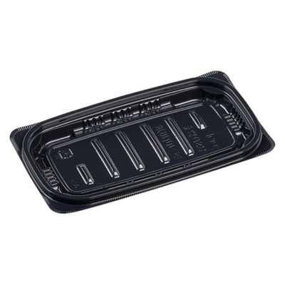 エフピコ 惣菜容器 MSD惣菜18-10(16)R 黒 7E181810 1ケース(1200個(50個×24)（直送品）